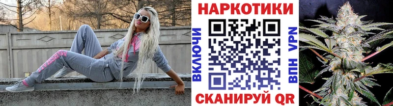 Alpha-PVP Челябинск