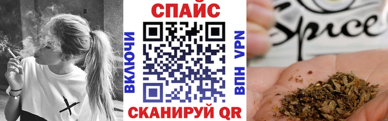 Бутират оксана Челябинск