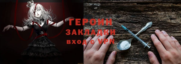 гидра Верхнеуральск