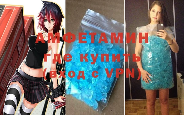 твердый Верхний Тагил