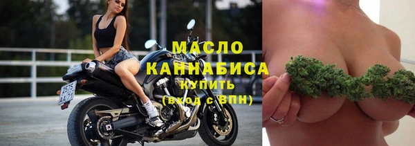MESCALINE Верея
