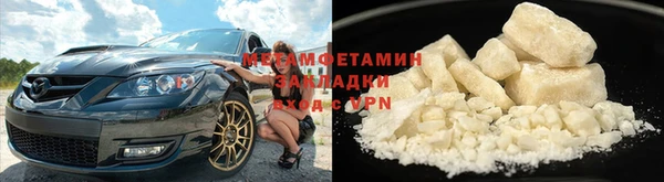 твердый Верхний Тагил