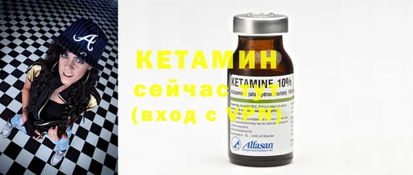 твердый Верхний Тагил