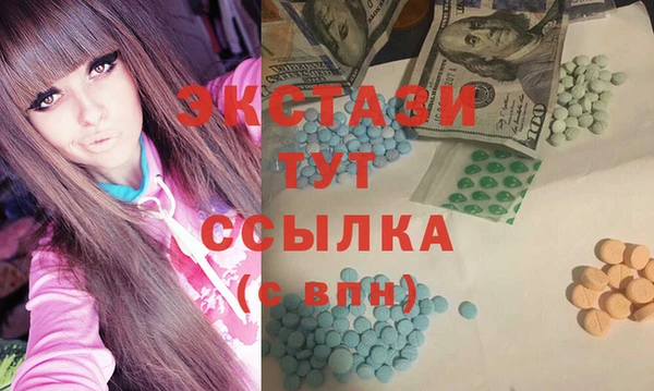 твердый Верхний Тагил