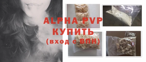 MESCALINE Верея