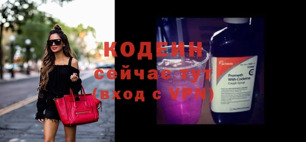 гидра Верхнеуральск