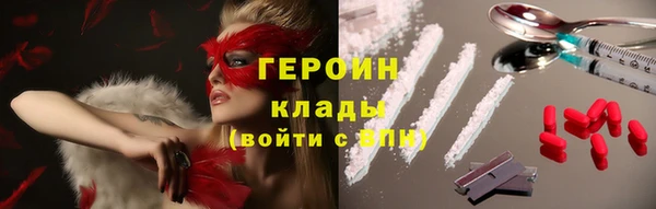гидра Верхнеуральск