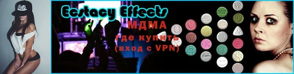 твердый Верхний Тагил