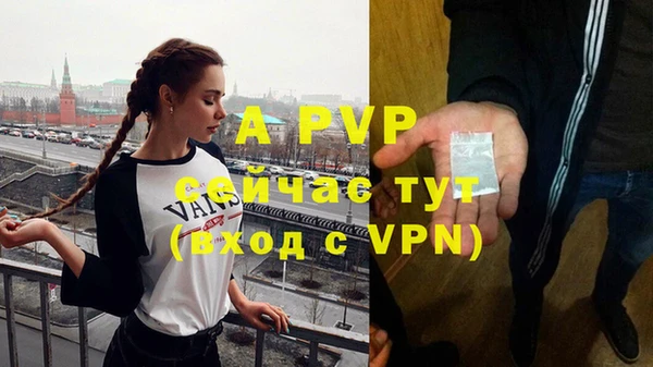 гидра Верхнеуральск