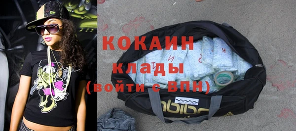 гидра Верхнеуральск