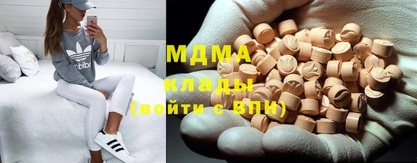 MESCALINE Верея