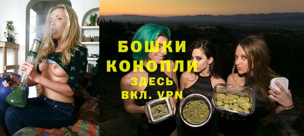 MESCALINE Верея