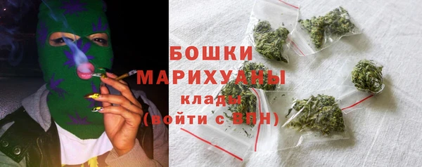 гидра Верхнеуральск