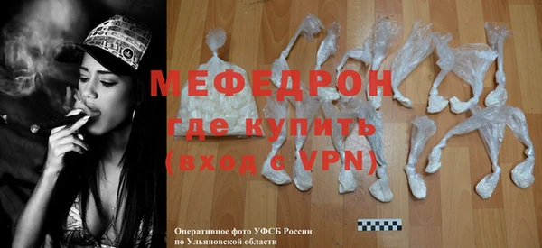 твердый Верхний Тагил