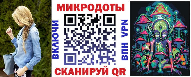 Галлюциногенные грибы GOLDEN TEACHER  Челябинск 